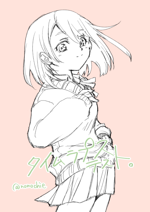 201210TRgirl_w480.png 480��679 185K