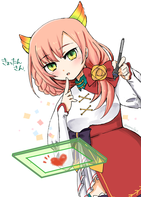 kyottan210123_w480.png 480×671 284K kyottan210123_w480.png 480×671 284K