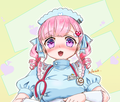 DIARY DIARY